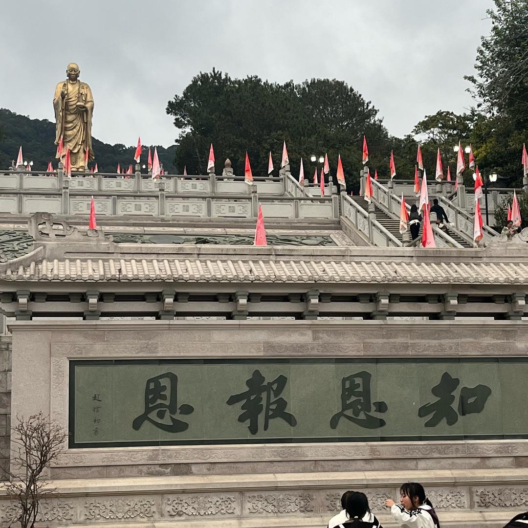 极简生活馆