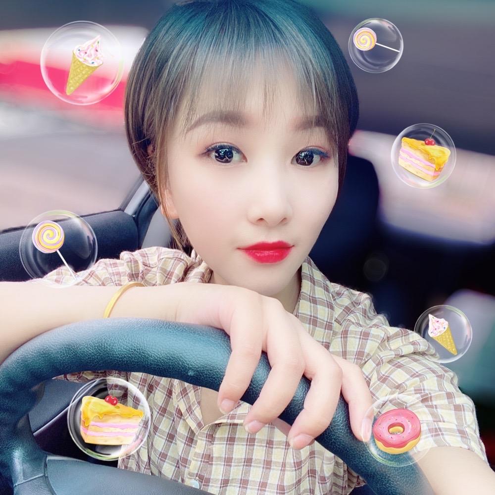 默念
