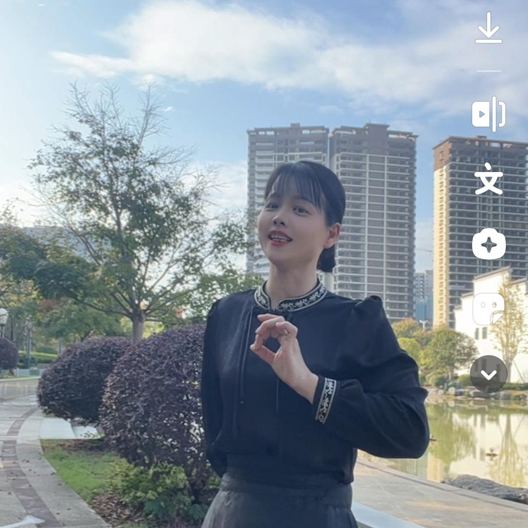 蓉芳食品商贸行