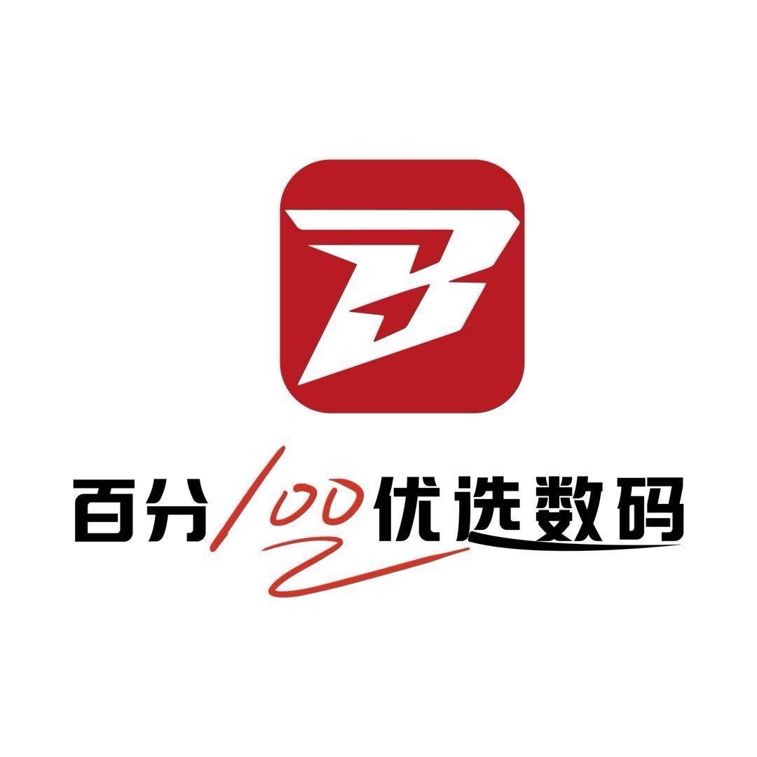 李老表数码工作室