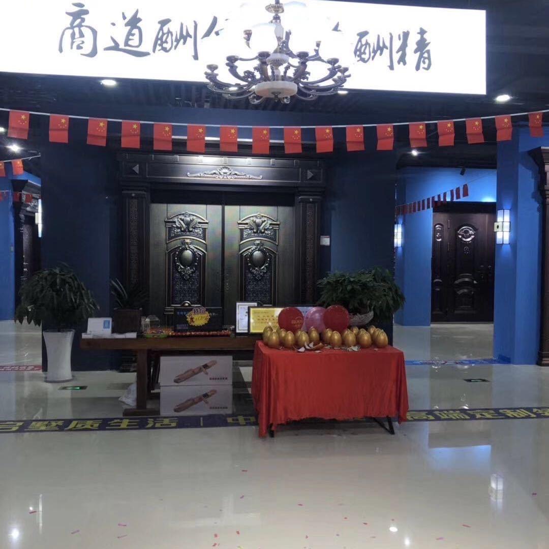 每一段路/都是领悟