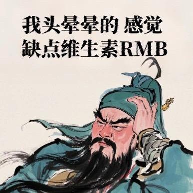 暗夜人