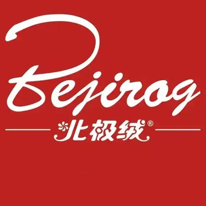 北极绒蕊熙女鞋专卖店