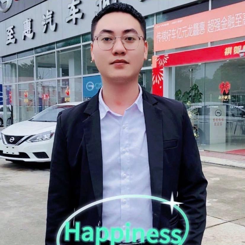 汕头市至惠汽车批售中心