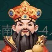 澳