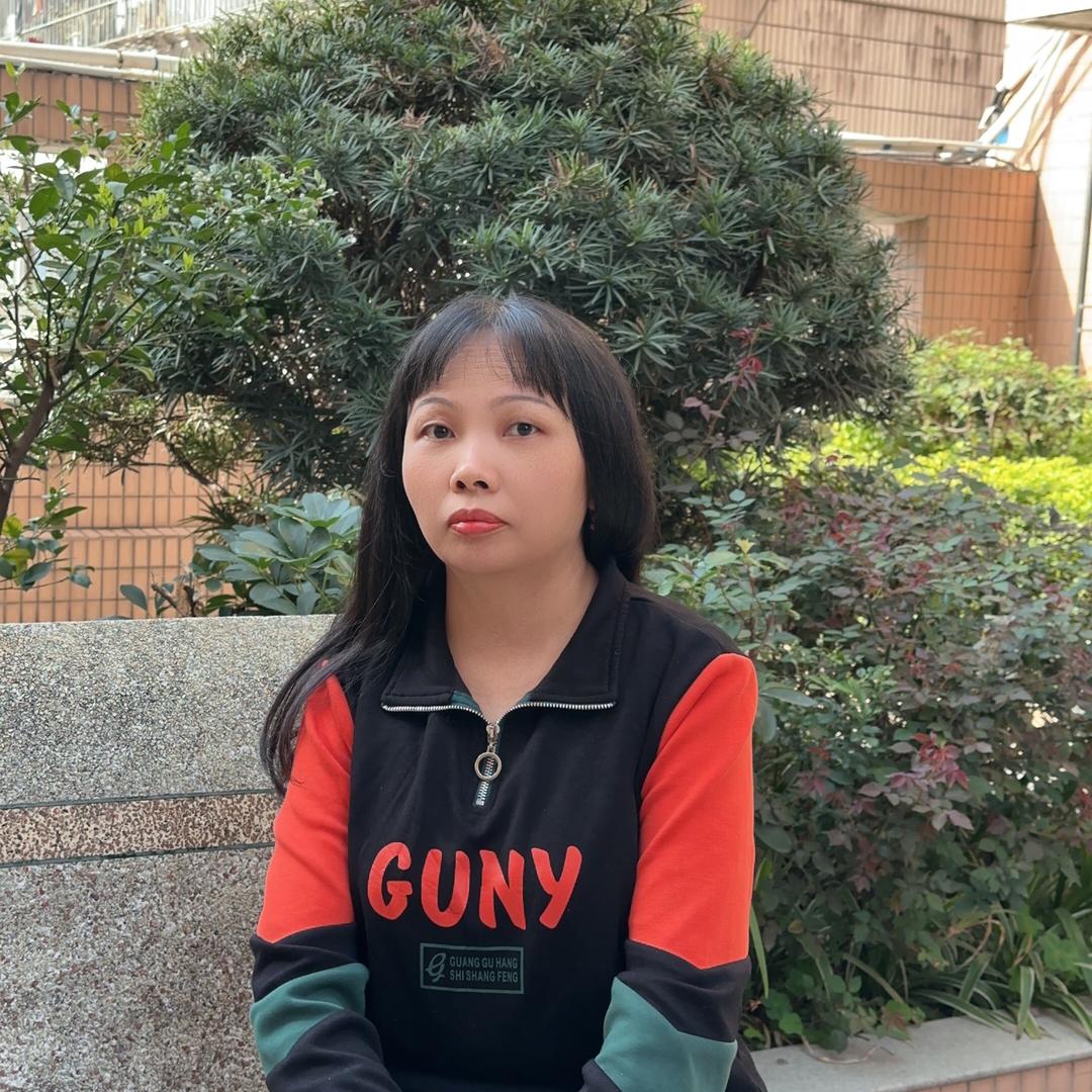 如意穿搭。
