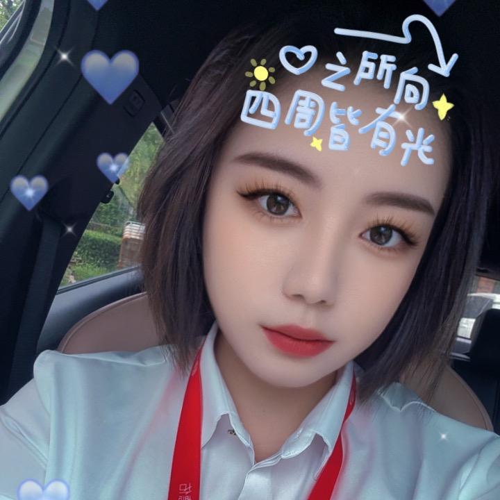 小竹🥰