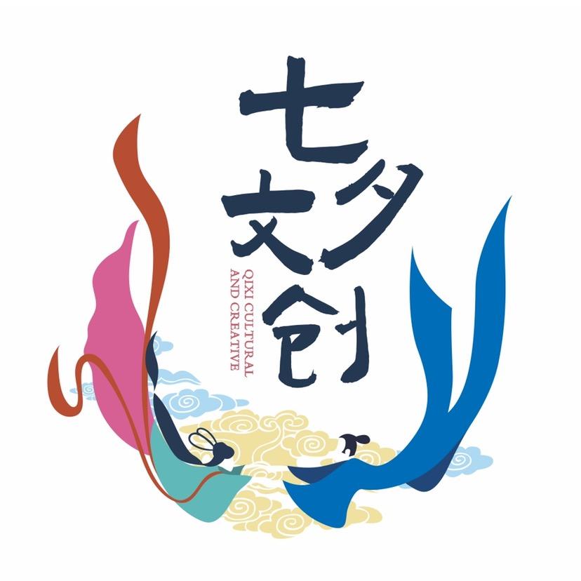 中国七夕