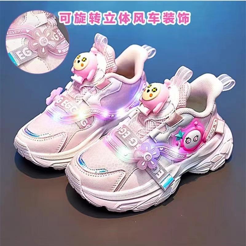 可爱多童鞋