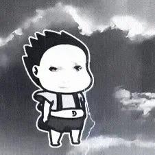 留余地