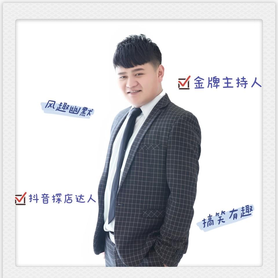 大旭哥爱美食