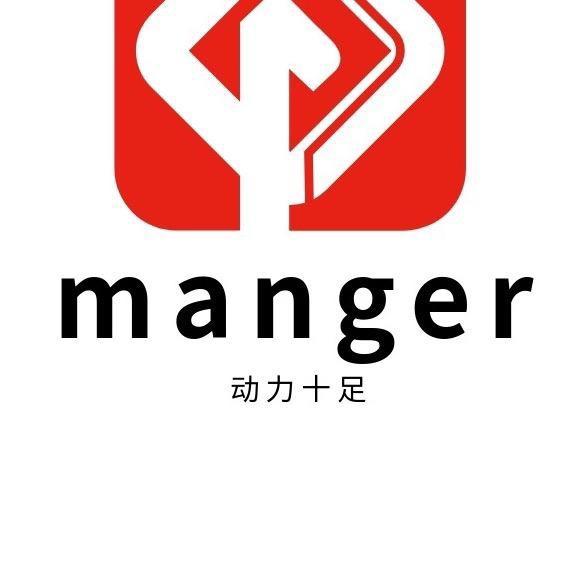 Manger