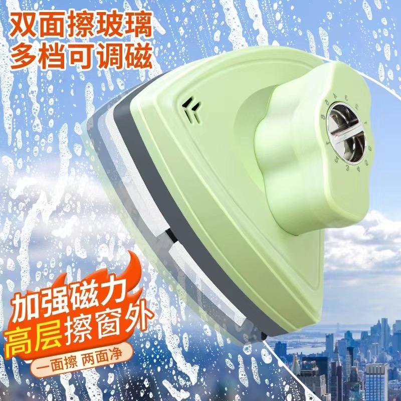 义哥双面擦玻璃器工厂店