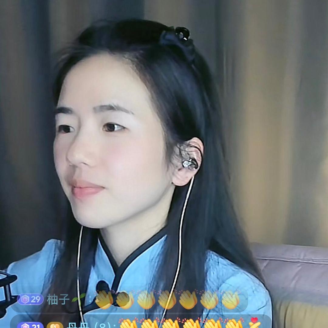 秋秋🎤⁴º⁸