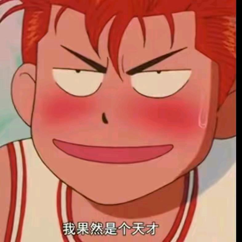 啊武a