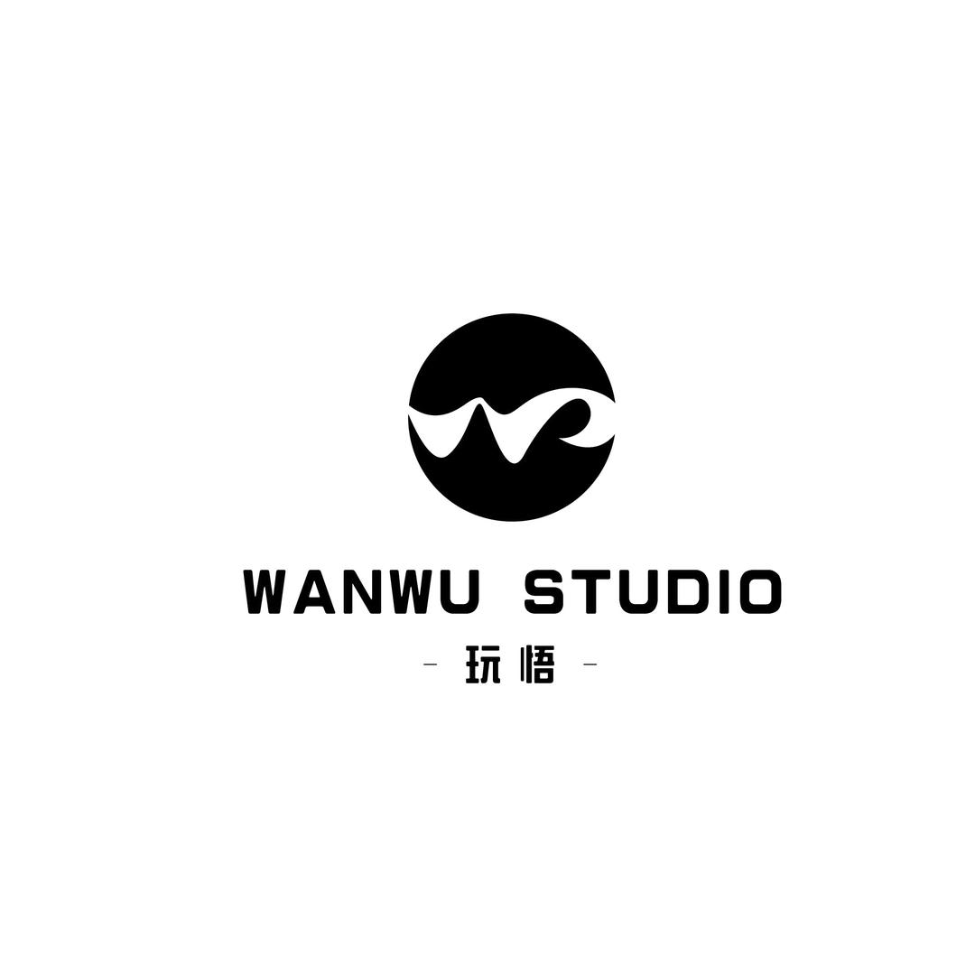 玩悟文玩