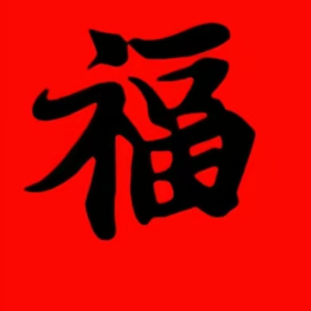 义凯