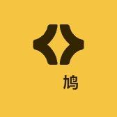 栔鸠棉品