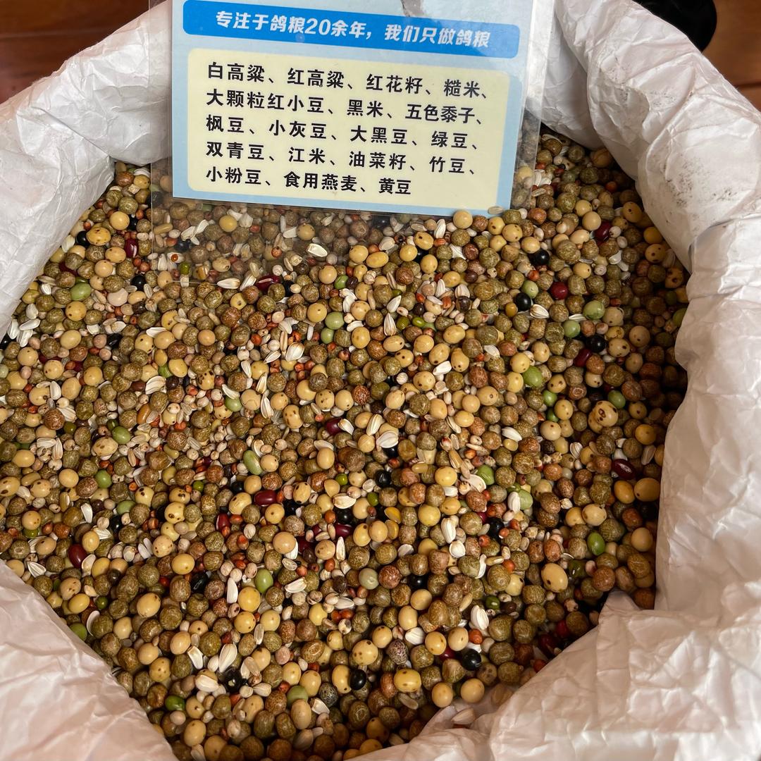 若无相欠，怎会相见