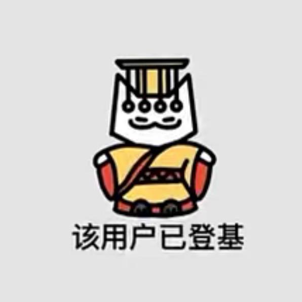 绝望的农村人