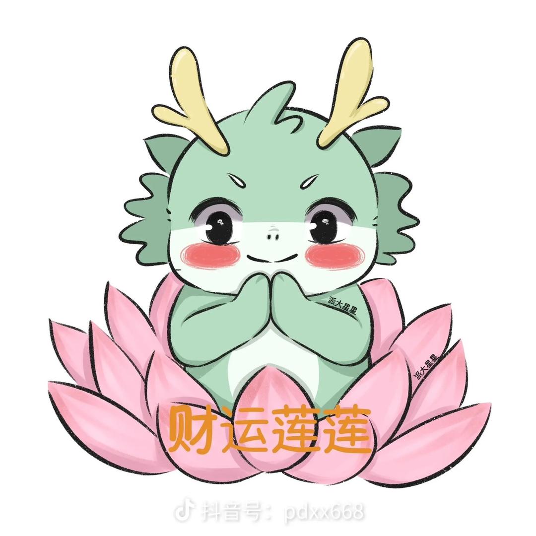三清山上的武当山上的最帅的道士爱漂亮尼姑