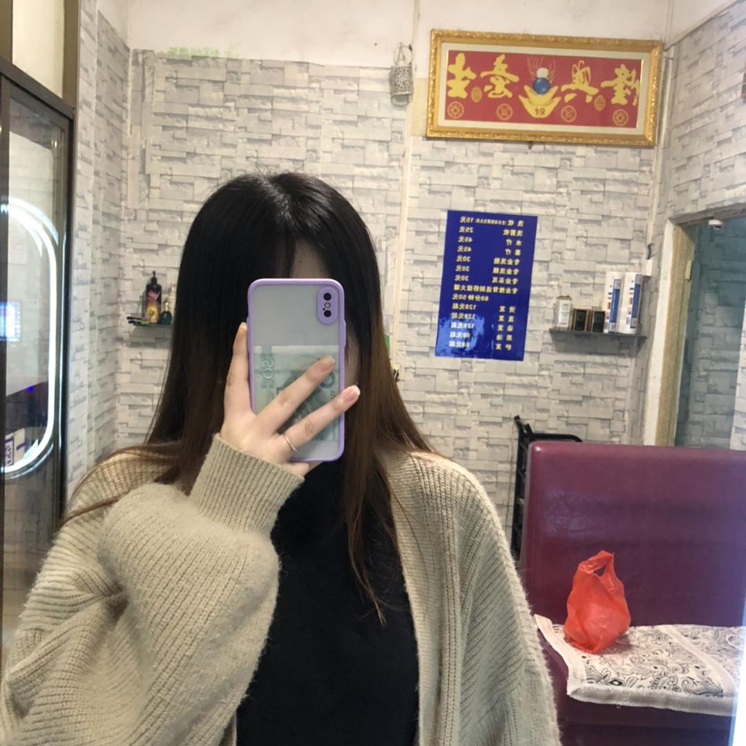 小妍不爱笑