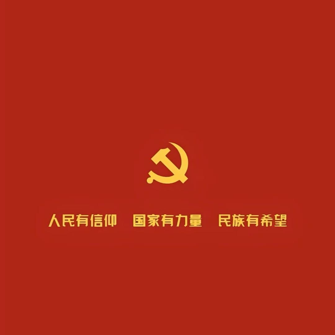 一颗颗