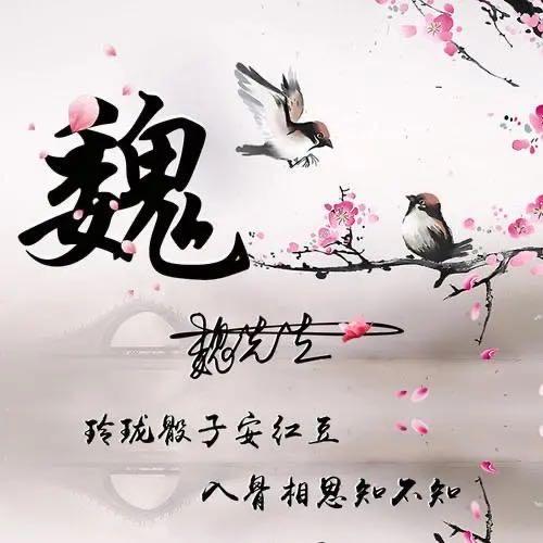 ✨拼搏✨