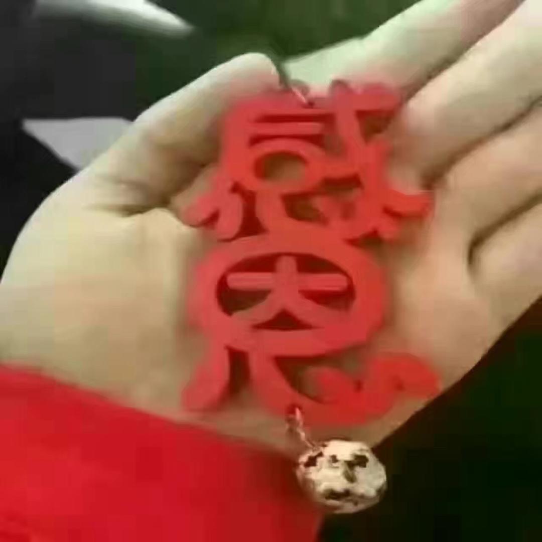 美芯889