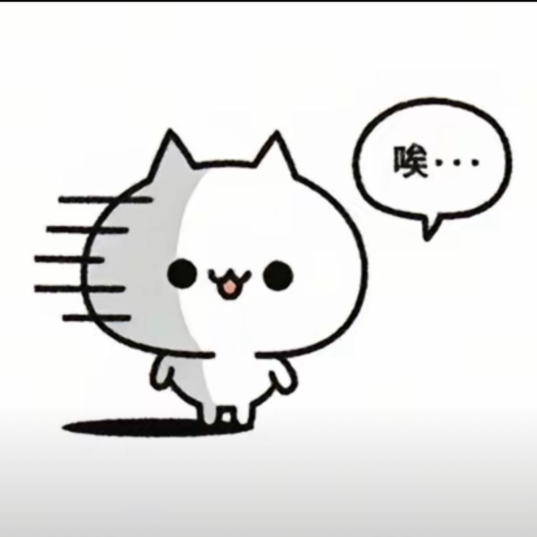木子大王