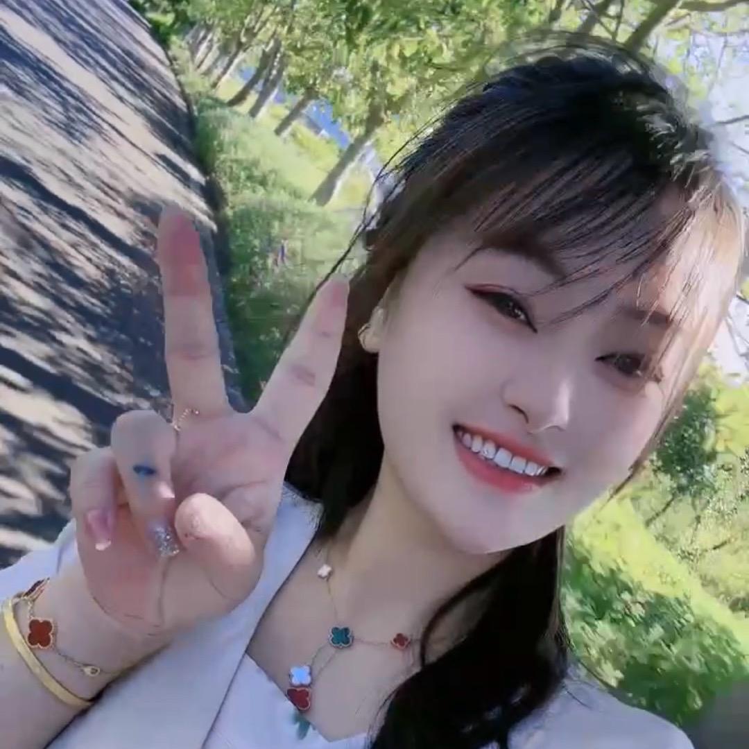 三小姐