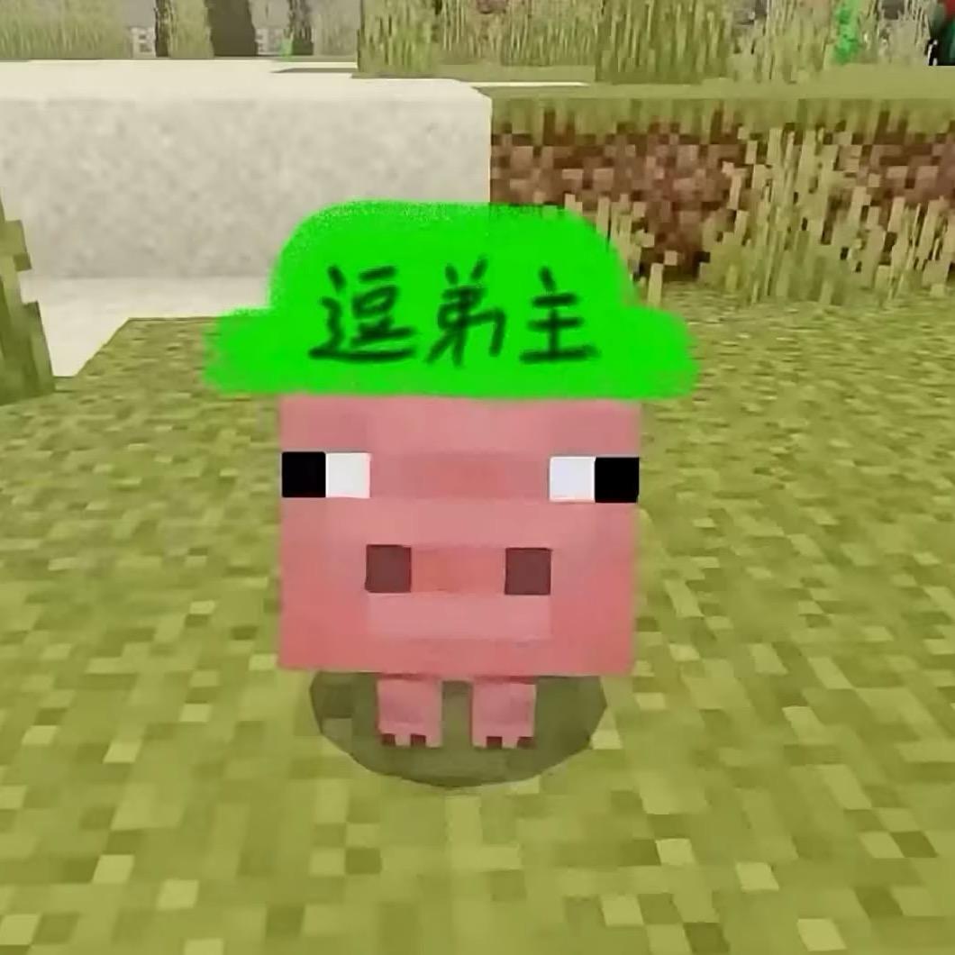 不爱吃毛豆
