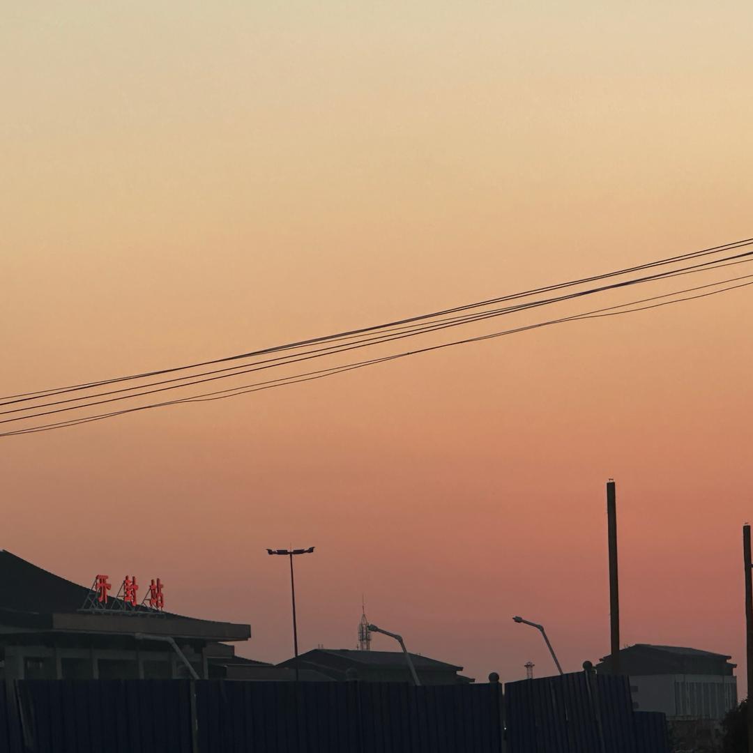 也曾是人生赢家.