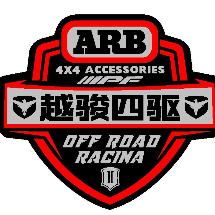 越骏四驱房车改装