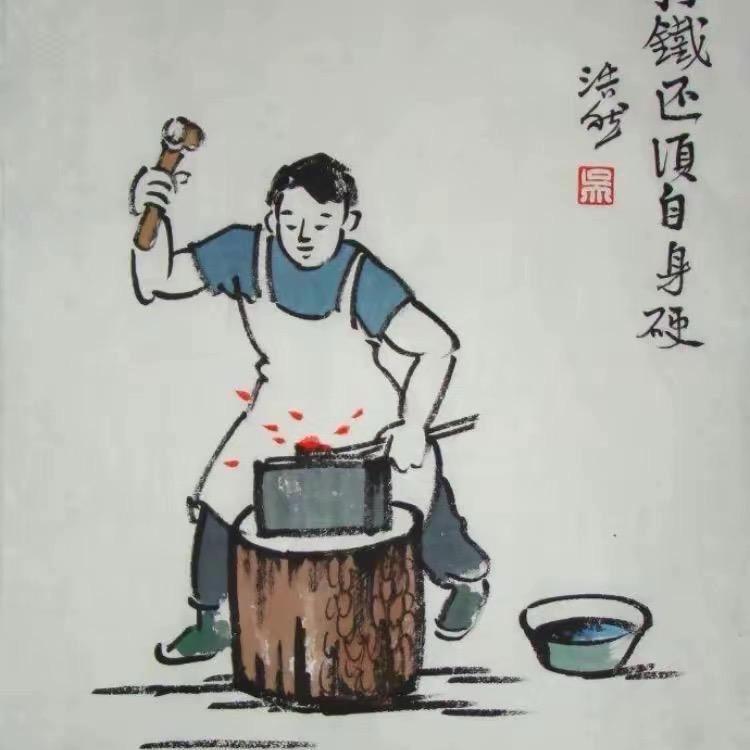 寒霜聚惠家居专卖店