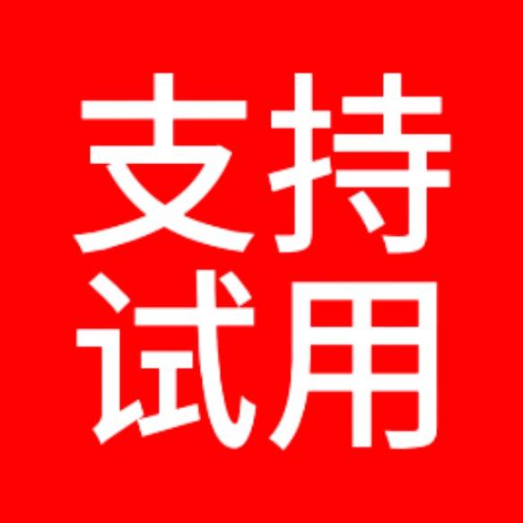 🌈文化传媒（献爱心）