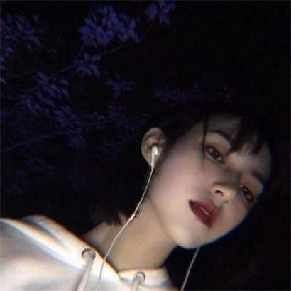 妍妍爱生活