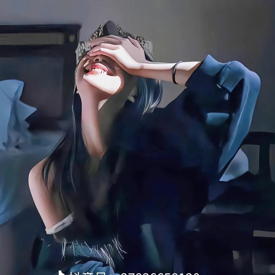 我想做自己