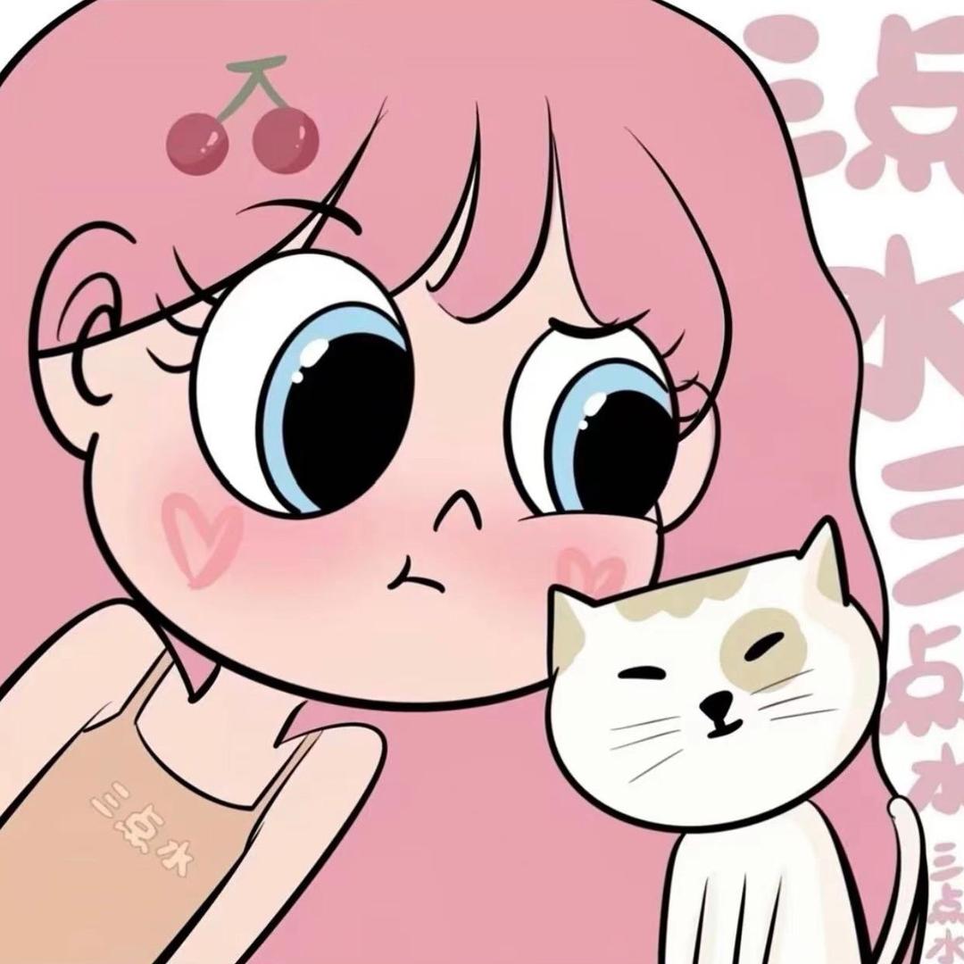 嘉w