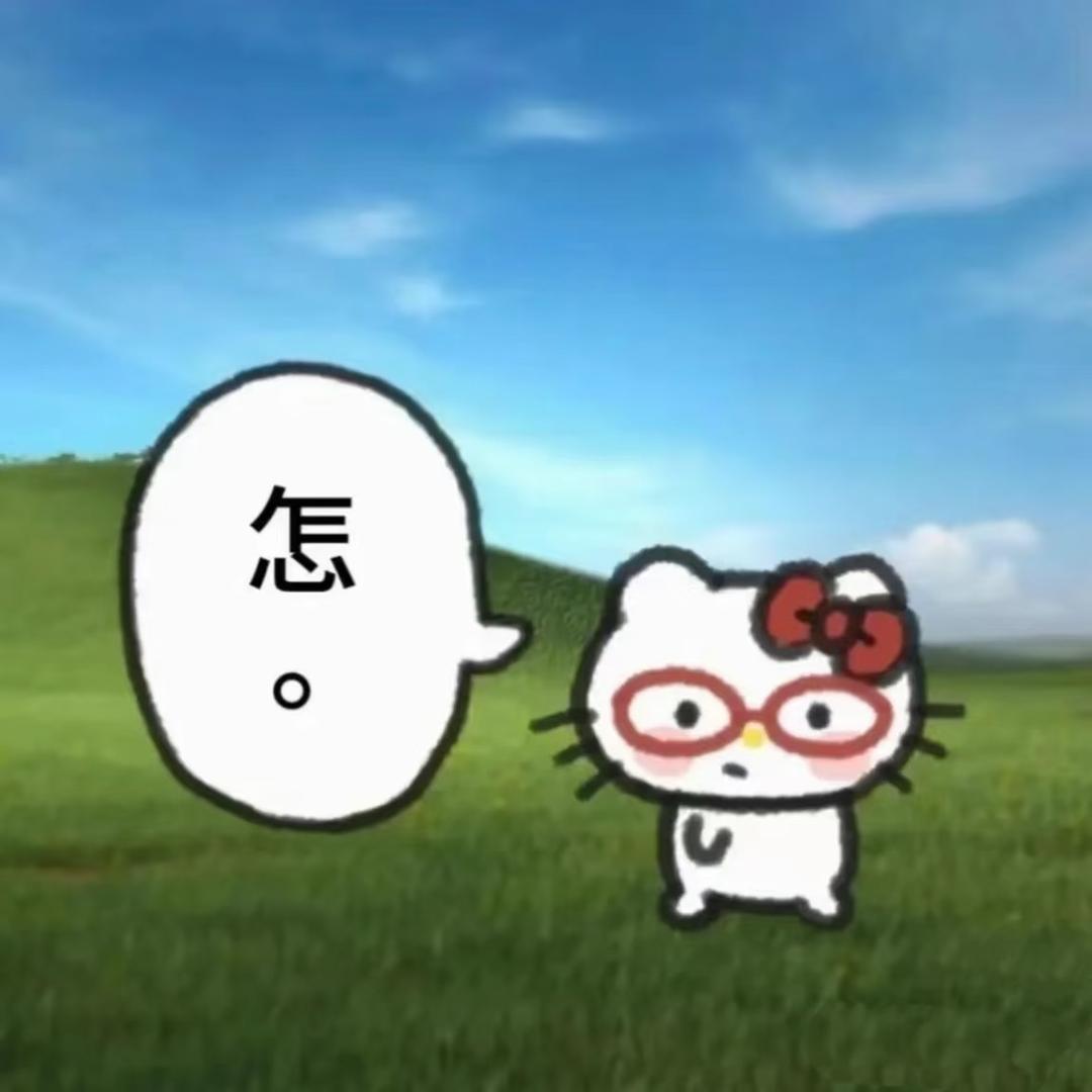 邪恶鸡蛋仔