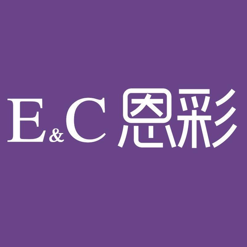 恩彩亚都内衣专卖店