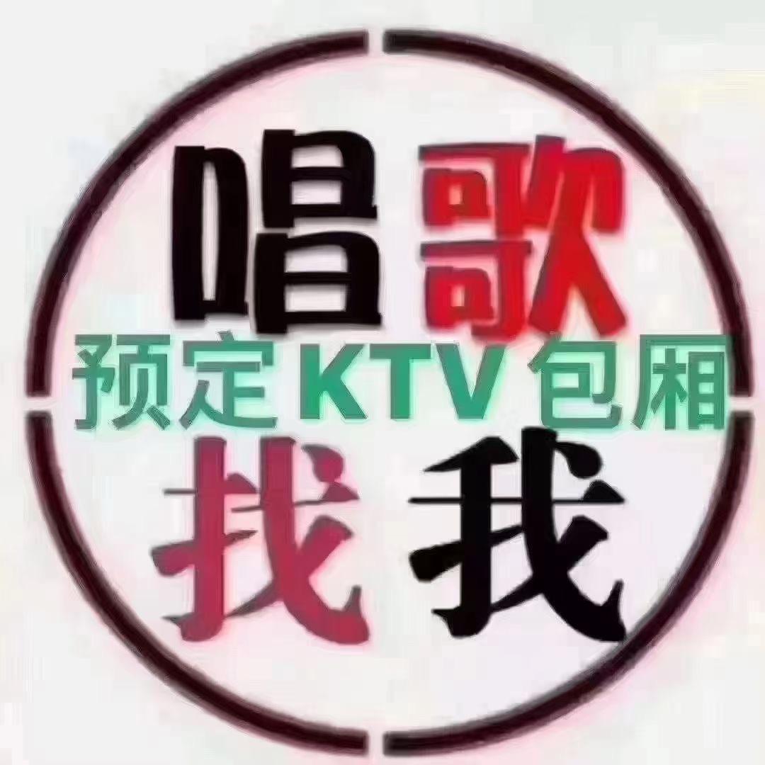 深圳招聘….领队…. 带人….🧚‍♀️