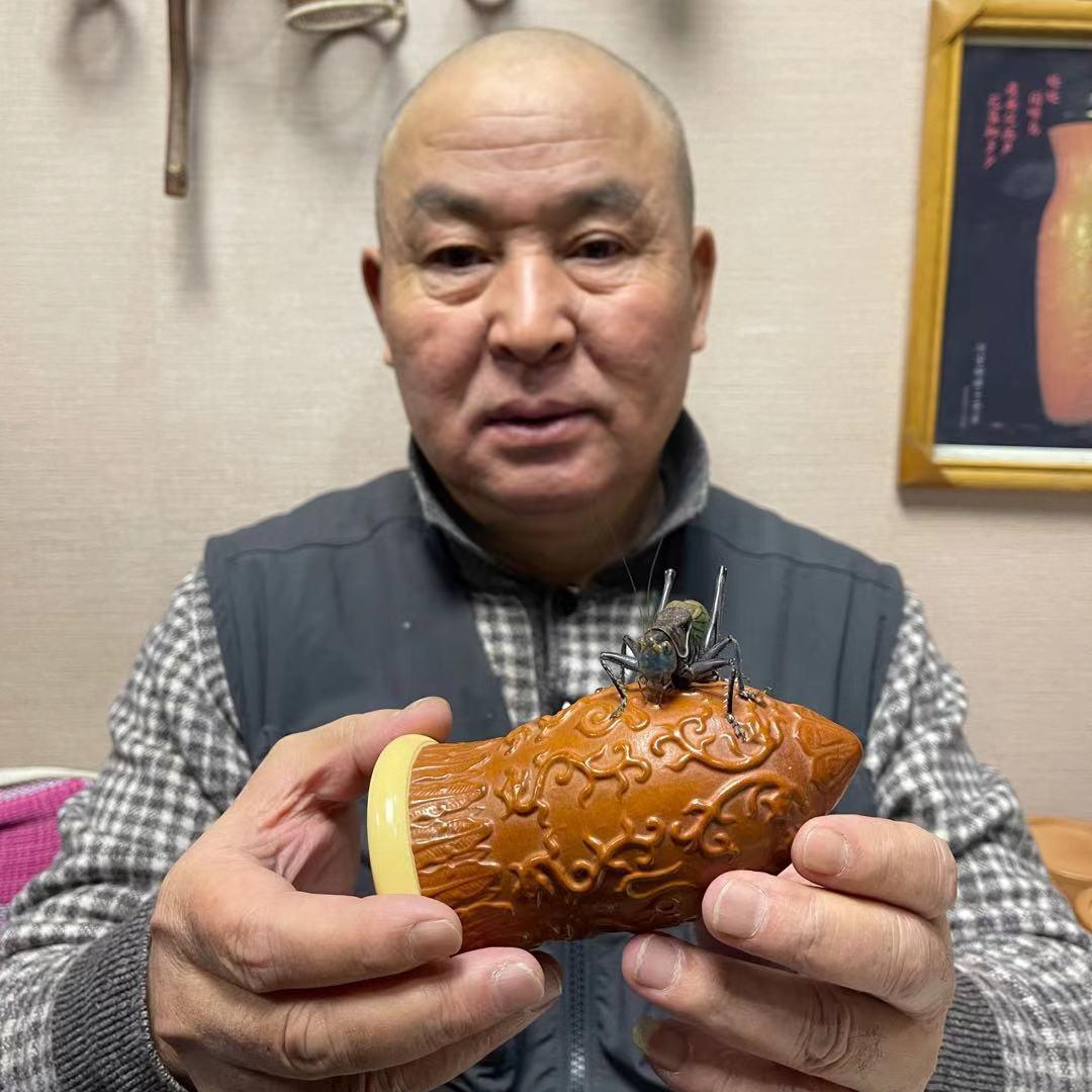 京城兰三