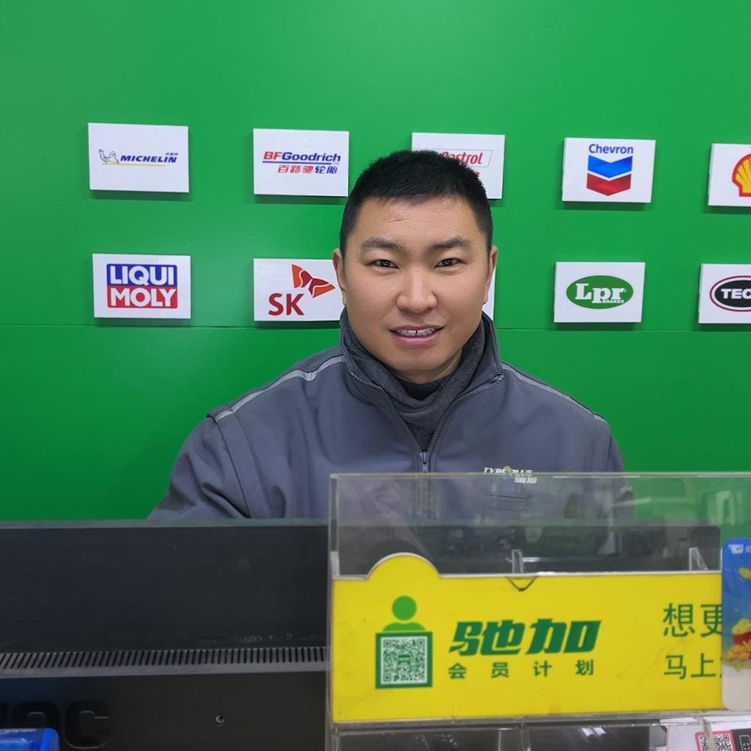 王哥说轮胎