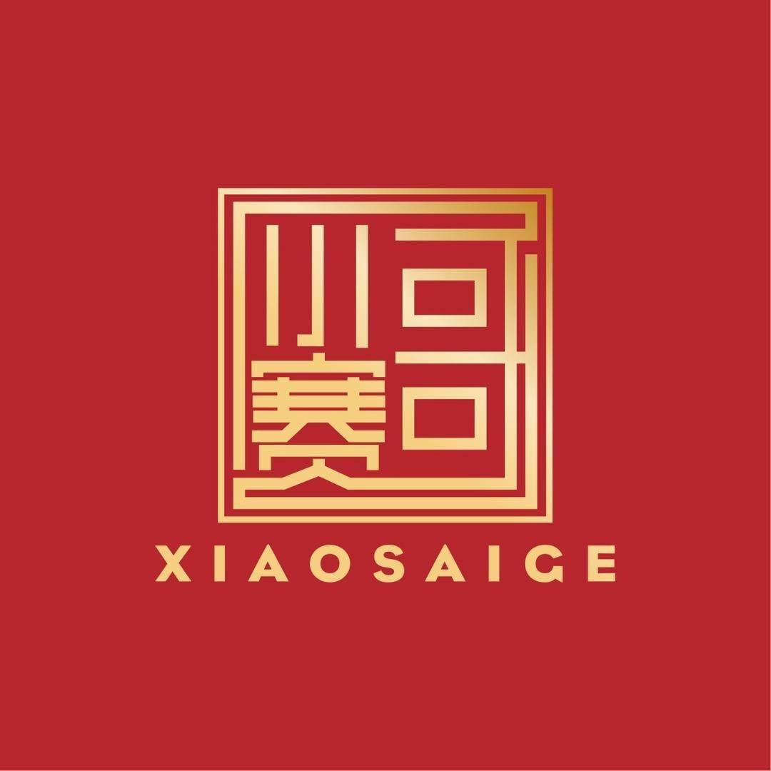 小赛哥黄金珠宝宠粉金选