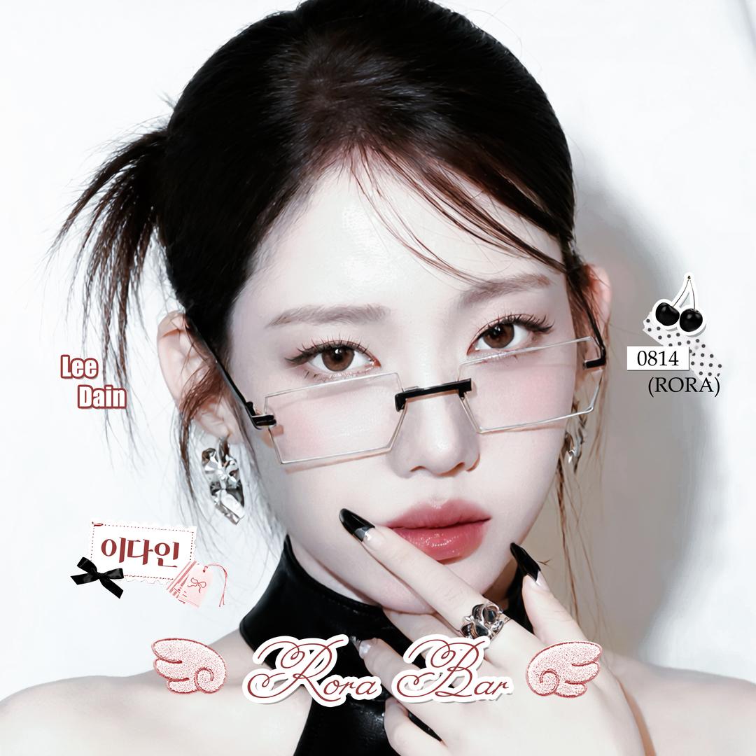 RORA_Kosmo3李茶仁