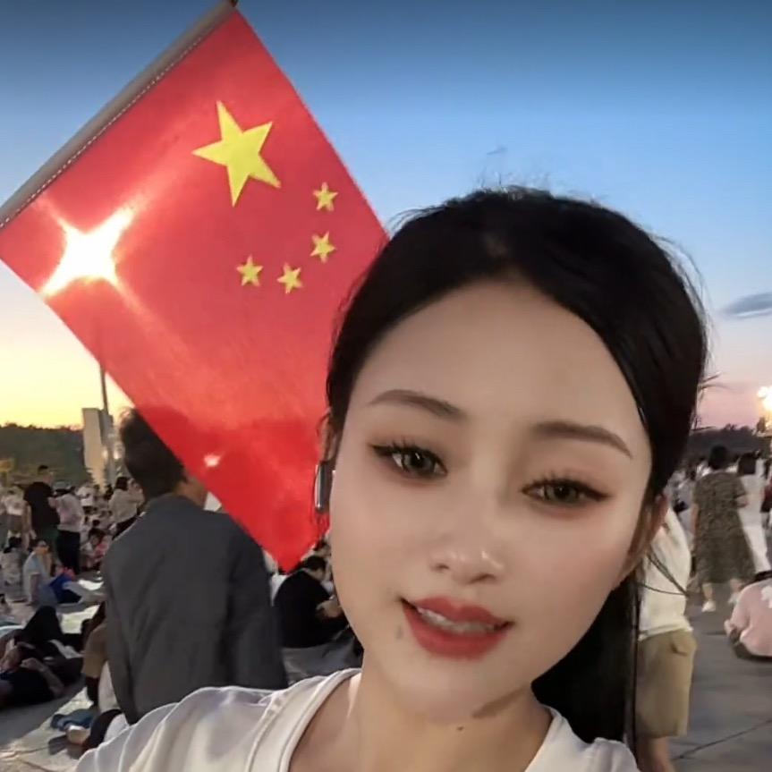 三妹好物优选