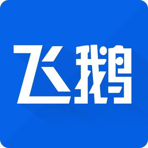 飞鹅大枣打印机专卖店