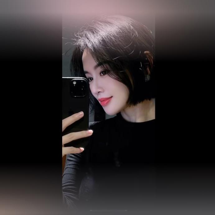 阿林