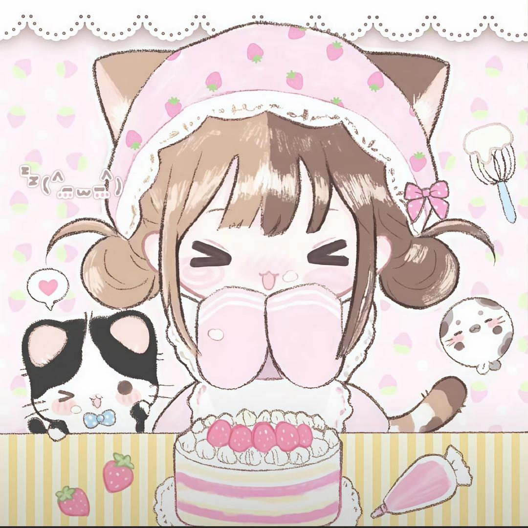 椰